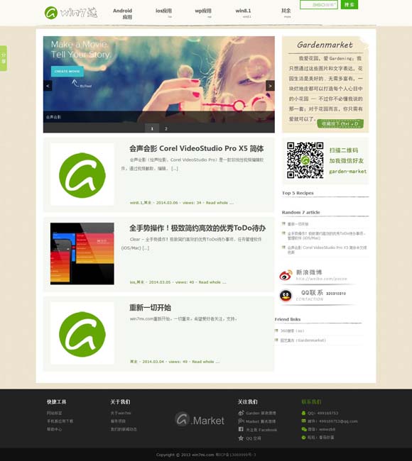 中国彩吧牛彩网首页 舞剧破圈效应是如何缔造的